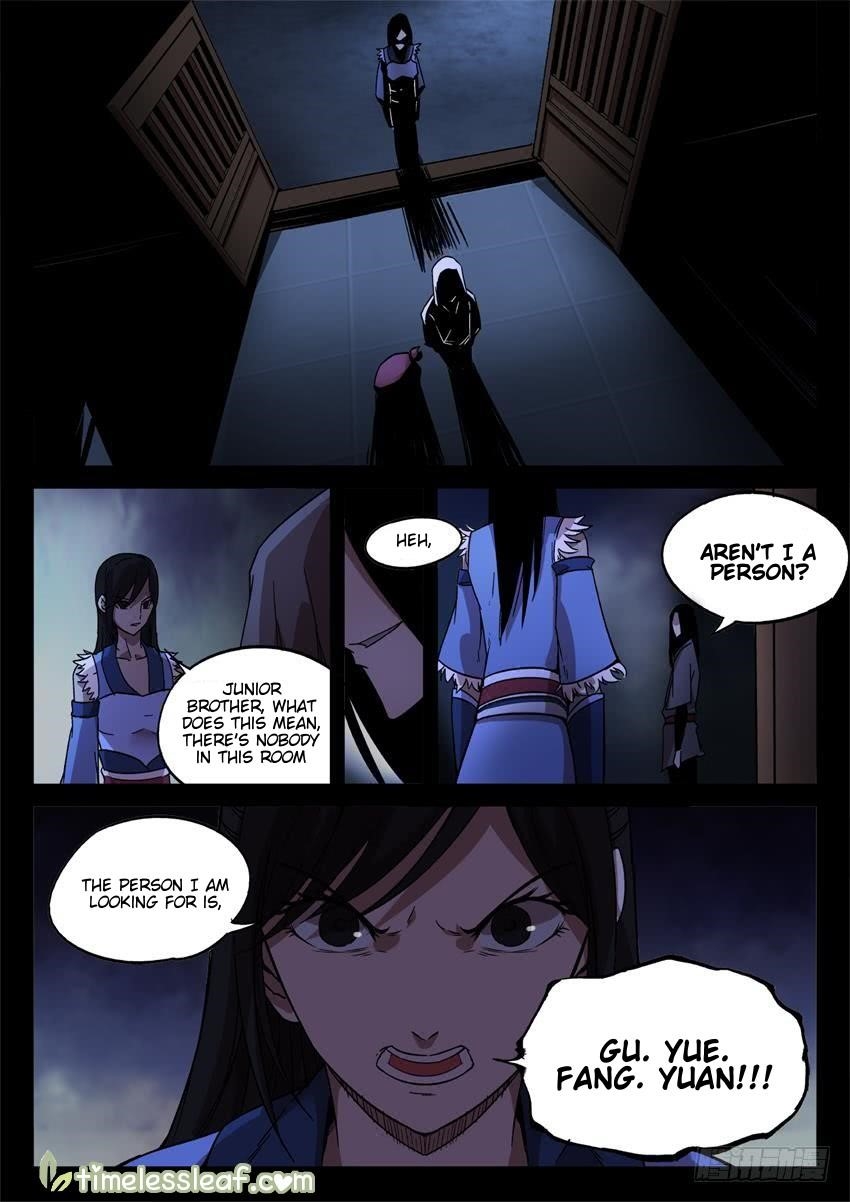 Master Of Gu Chapter 27 - Page 7