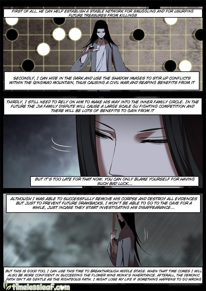 Master Of Gu Chapter 40 - Page 10