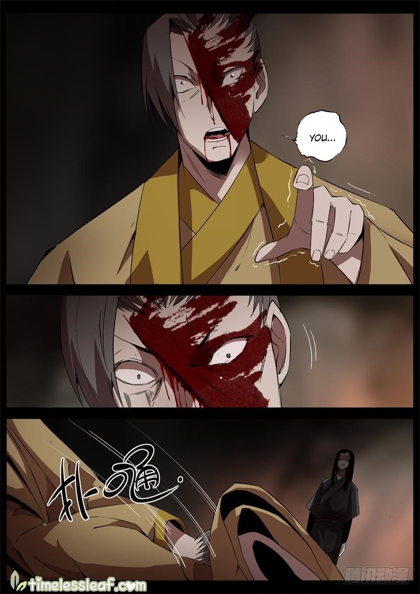 Master Of Gu Chapter 40 - Page 5