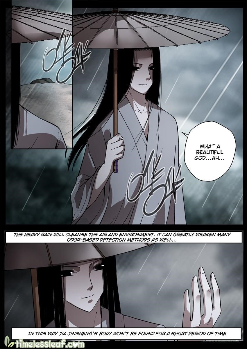 Master Of Gu Chapter 40 - Page 8