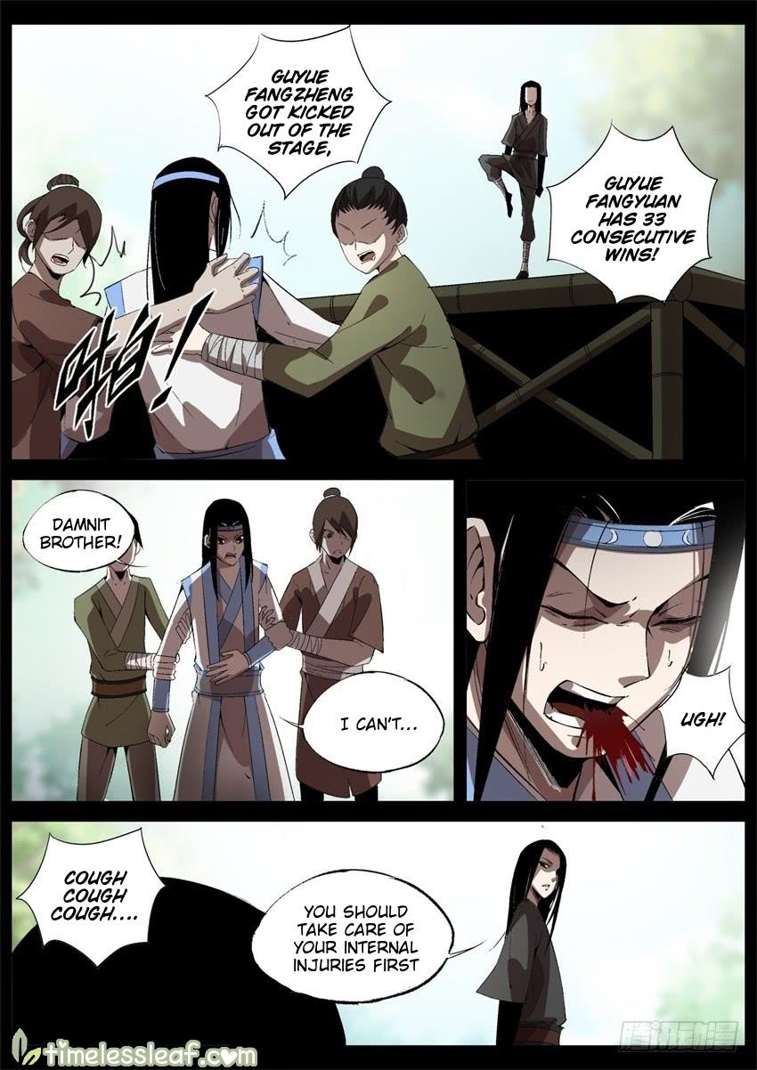 Master Of Gu Chapter 41 - Page 2