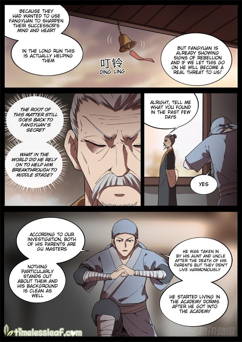 Master Of Gu Chapter 46 - Page 4
