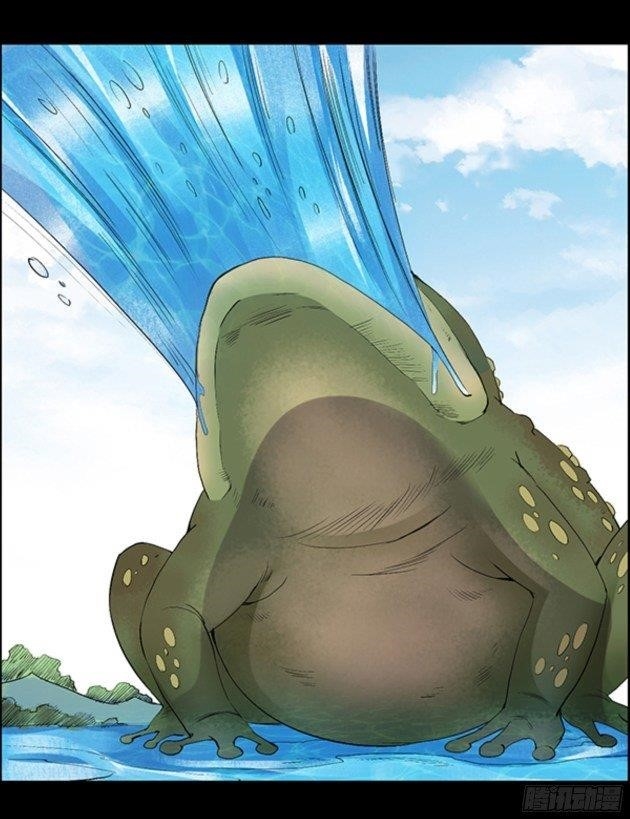 Master Of Gu Chapter 91 - Page 9