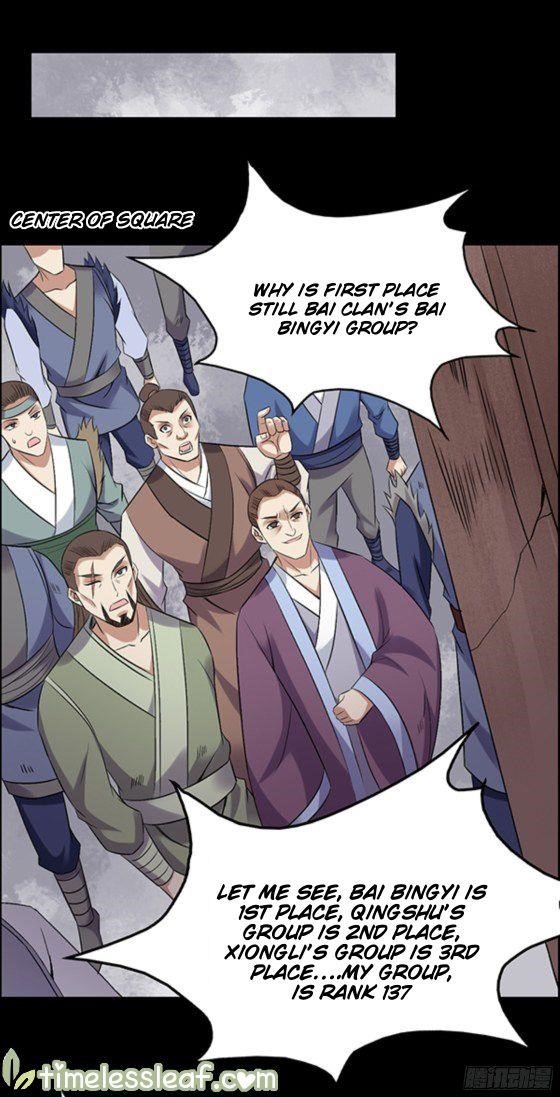 Master Of Gu Chapter 95 - Page 10