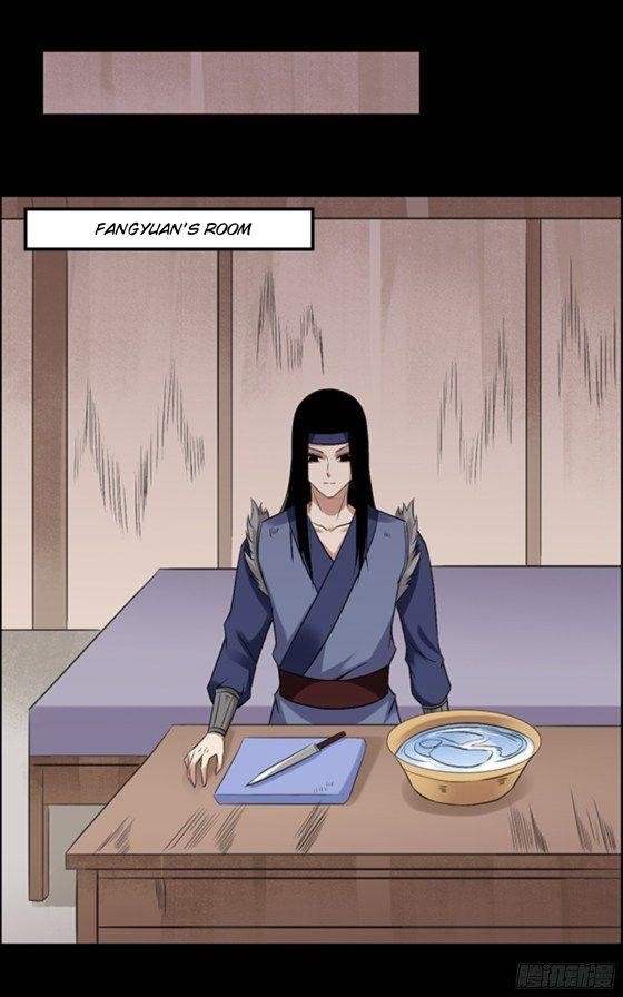 Master Of Gu Chapter 95 - Page 30