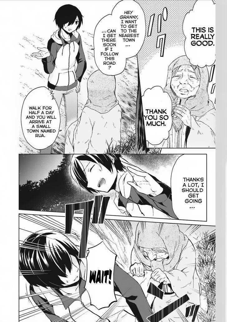 Shingan no Yuusha Chapter 1 - Page 9