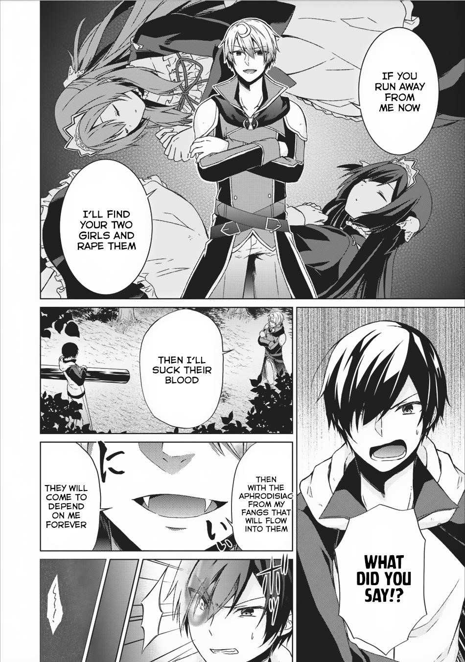 Shingan no Yuusha Chapter 12 - Page 14