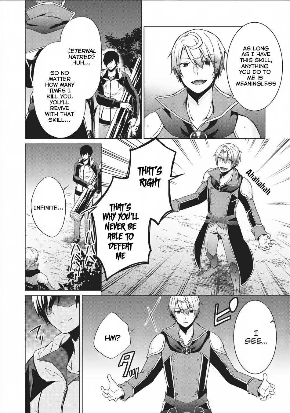 Shingan no Yuusha Chapter 12 - Page 16