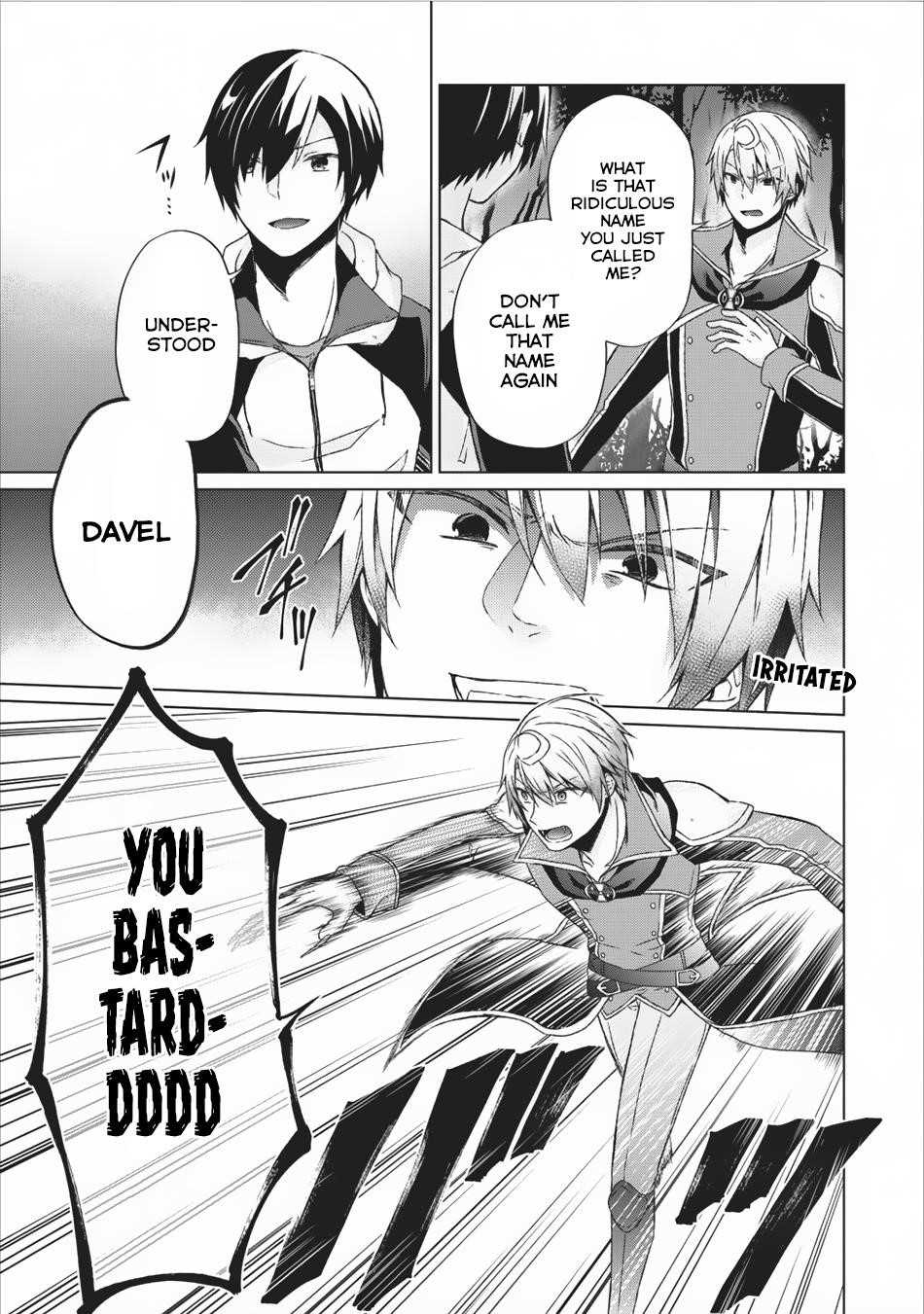 Shingan no Yuusha Chapter 12 - Page 19