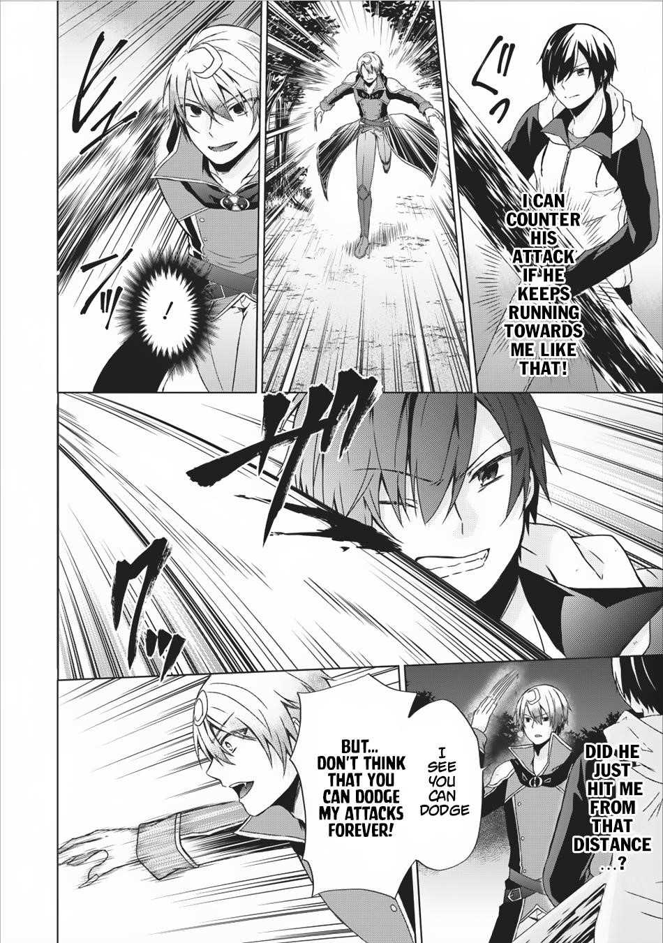 Shingan no Yuusha Chapter 12 - Page 20