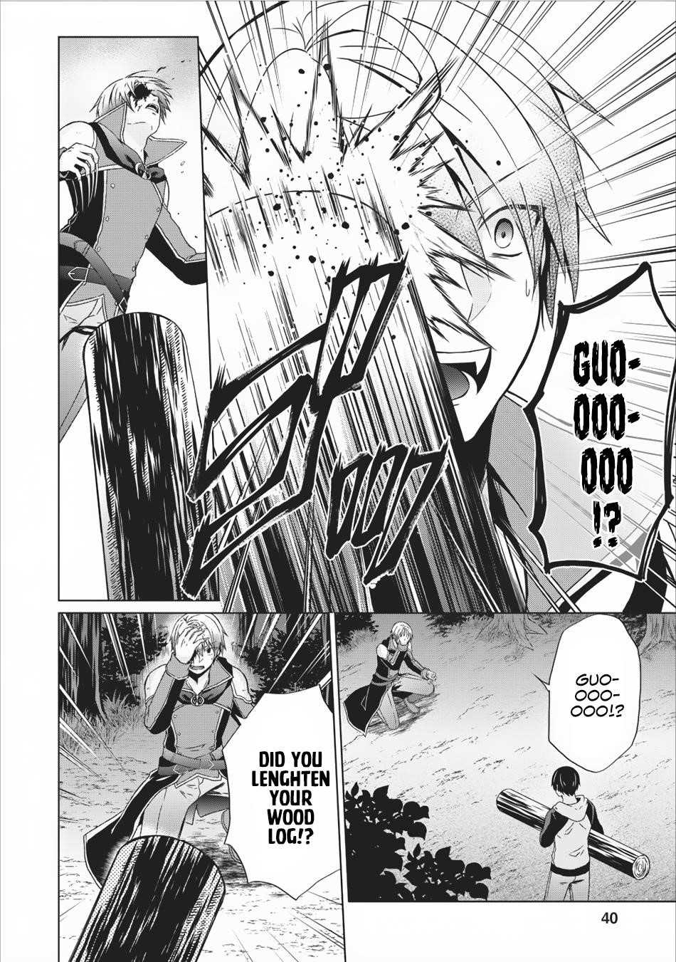 Shingan no Yuusha Chapter 12 - Page 22