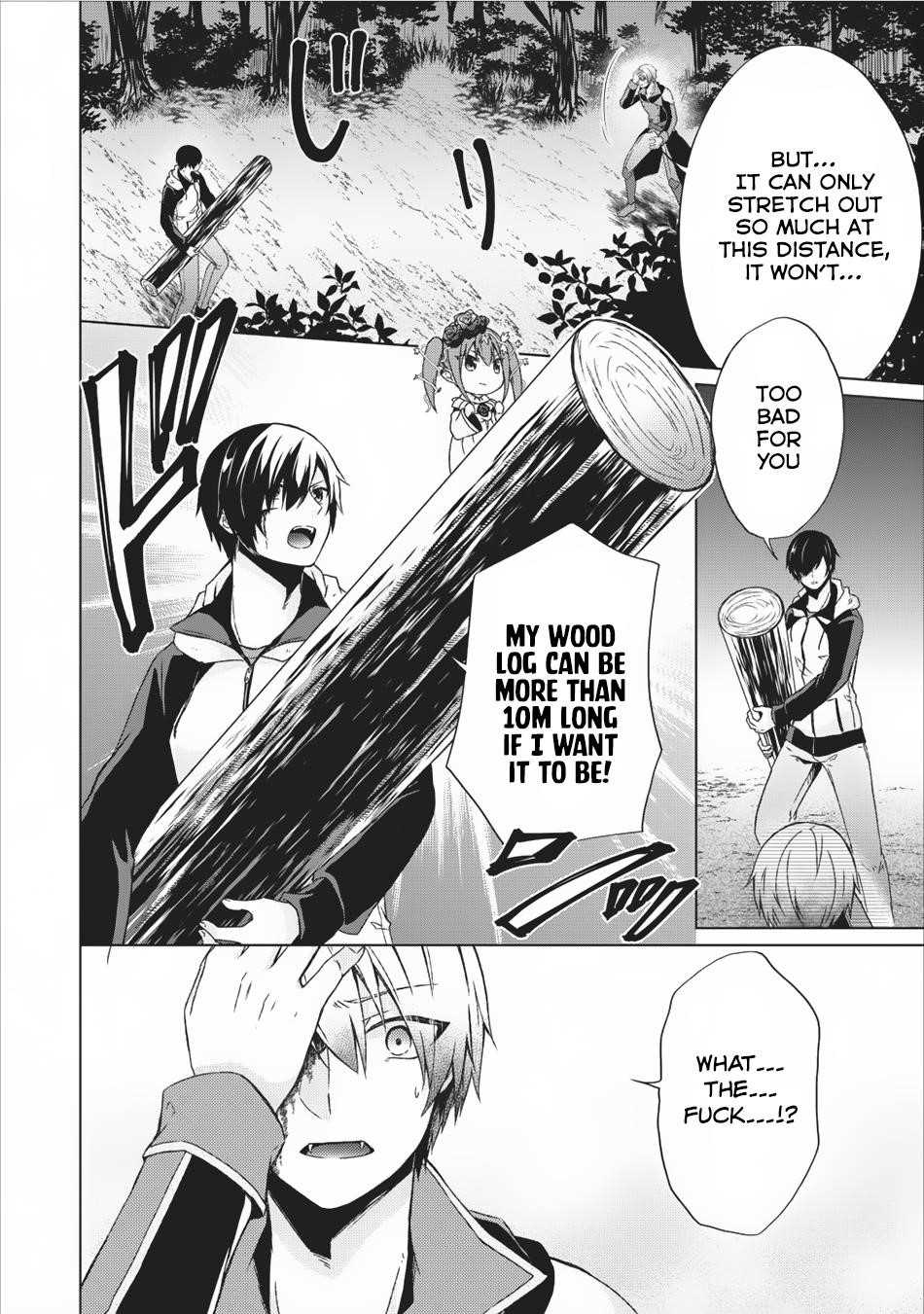 Shingan no Yuusha Chapter 12 - Page 24