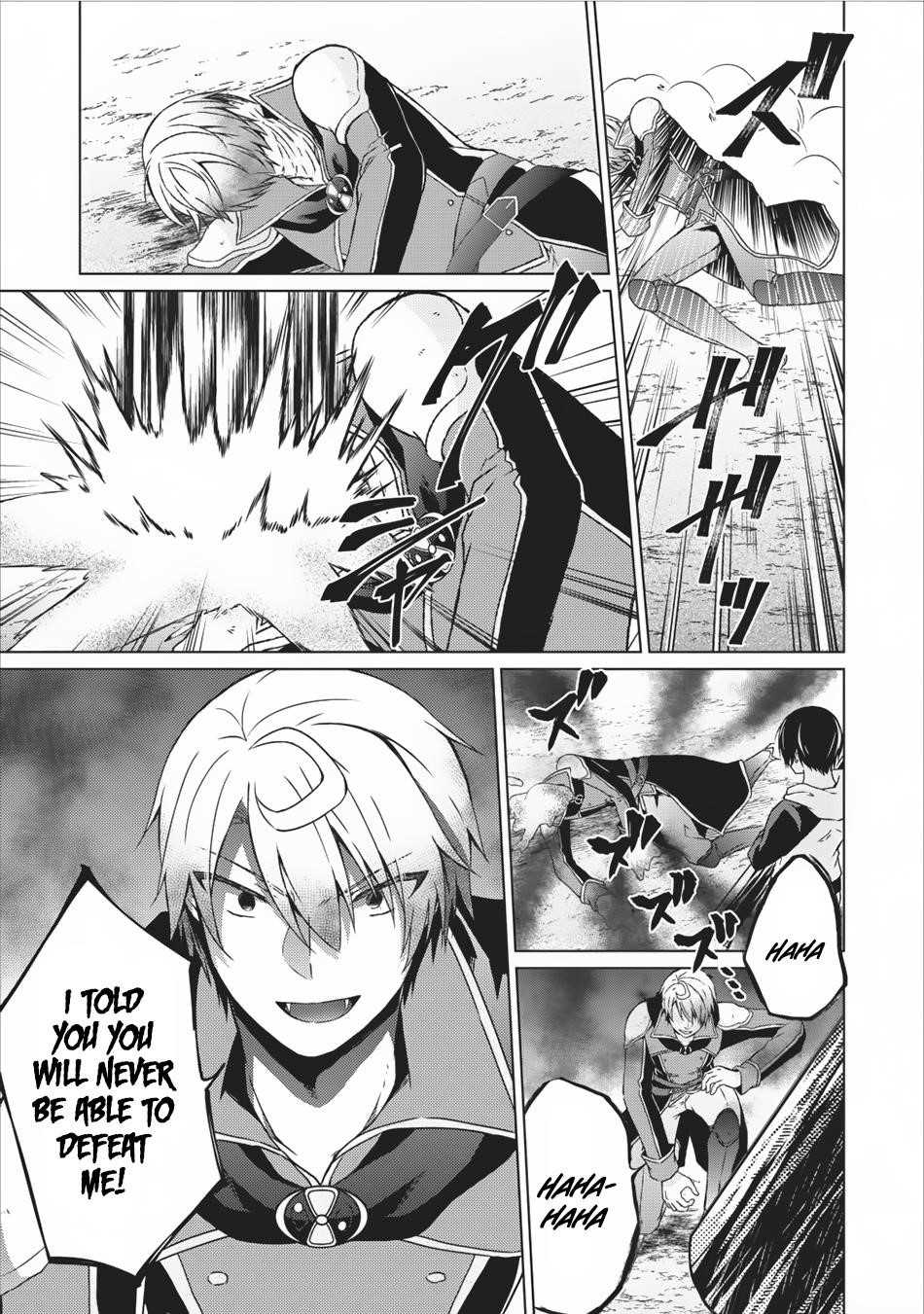 Shingan no Yuusha Chapter 12 - Page 27