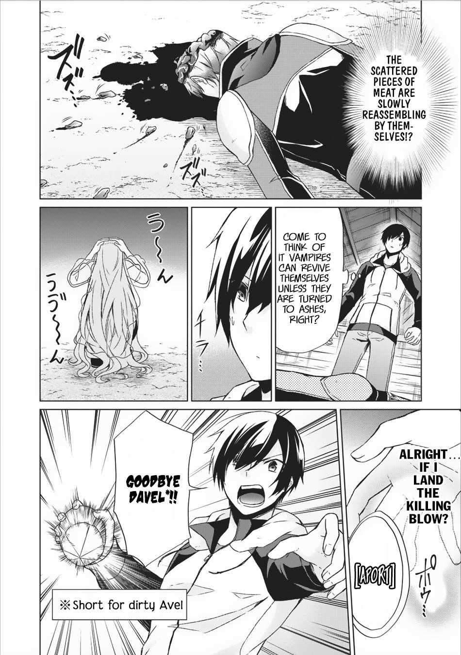 Shingan no Yuusha Chapter 12 - Page 4