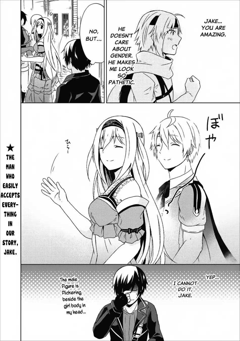 Shingan no Yuusha Chapter 16 - Page 28