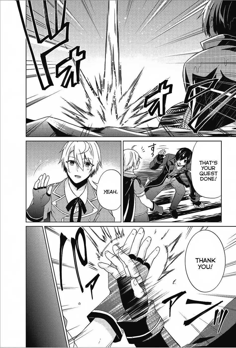 Shingan no Yuusha Chapter 18 - Page 22