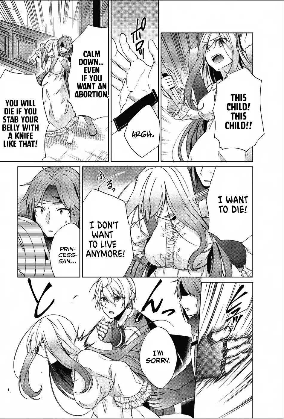 Shingan no Yuusha Chapter 18 - Page 3