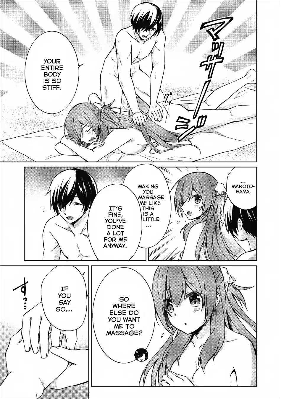 Shingan no Yuusha Chapter 19 - Page 10