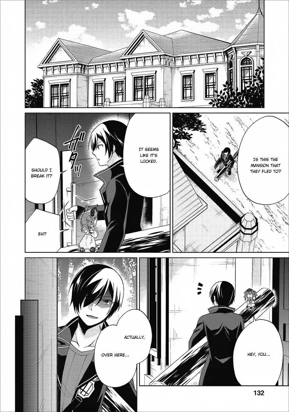 Shingan no Yuusha Chapter 20 - Page 14