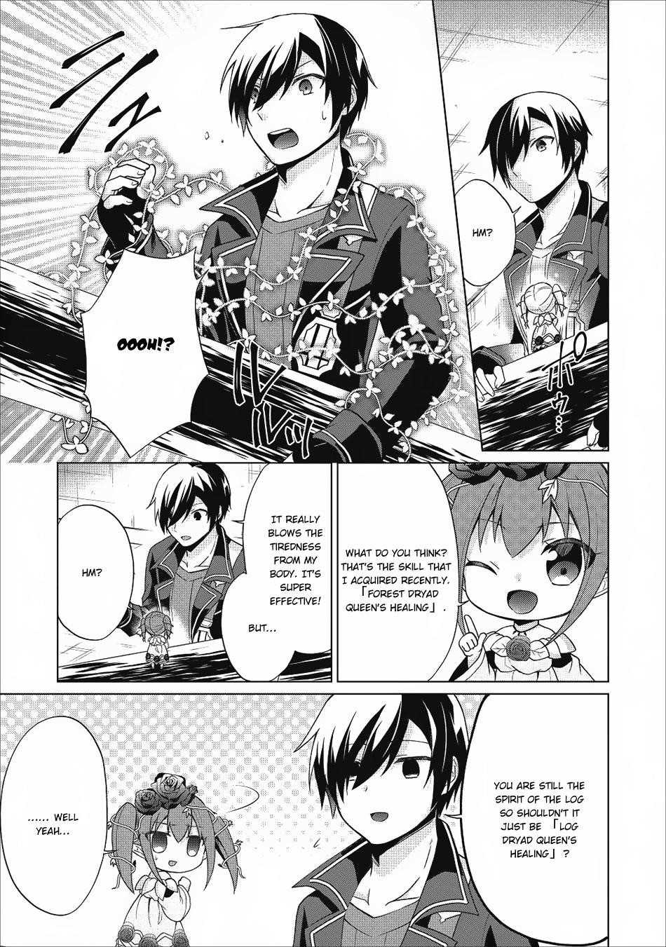 Shingan no Yuusha Chapter 20 - Page 25