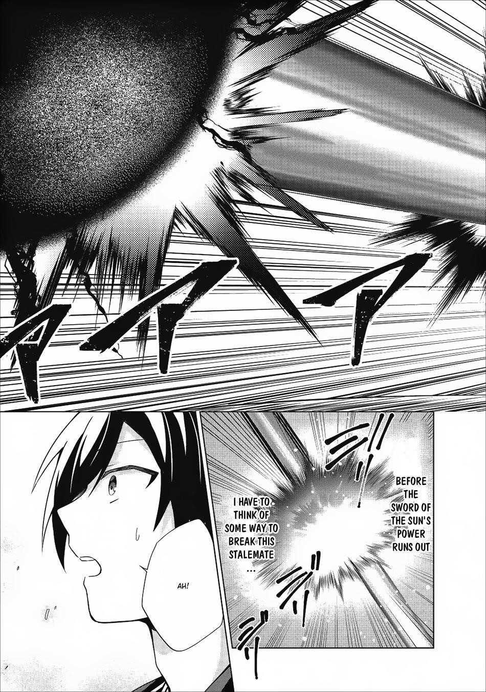 Shingan no Yuusha Chapter 20 - Page 35