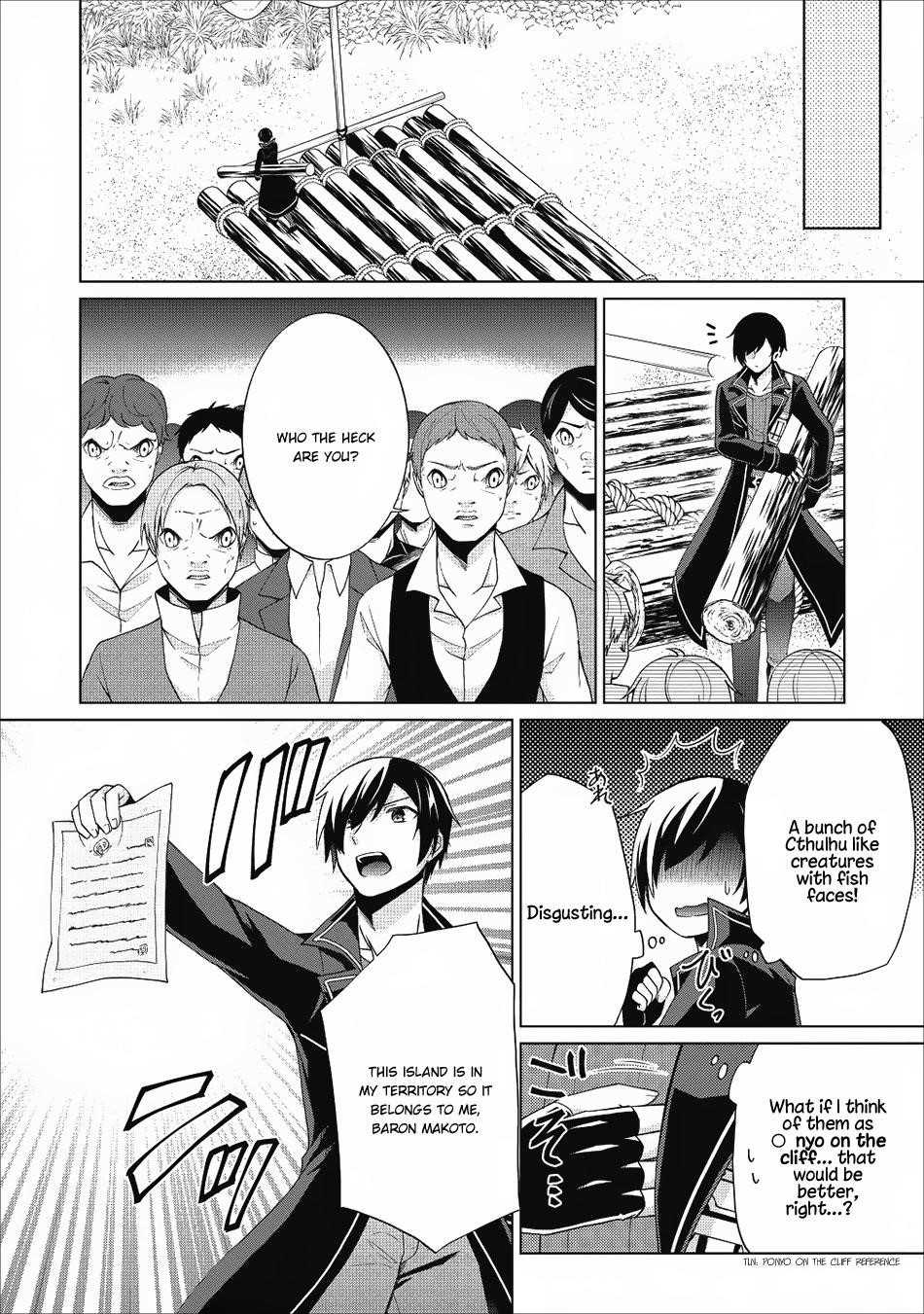 Shingan no Yuusha Chapter 20 - Page 6