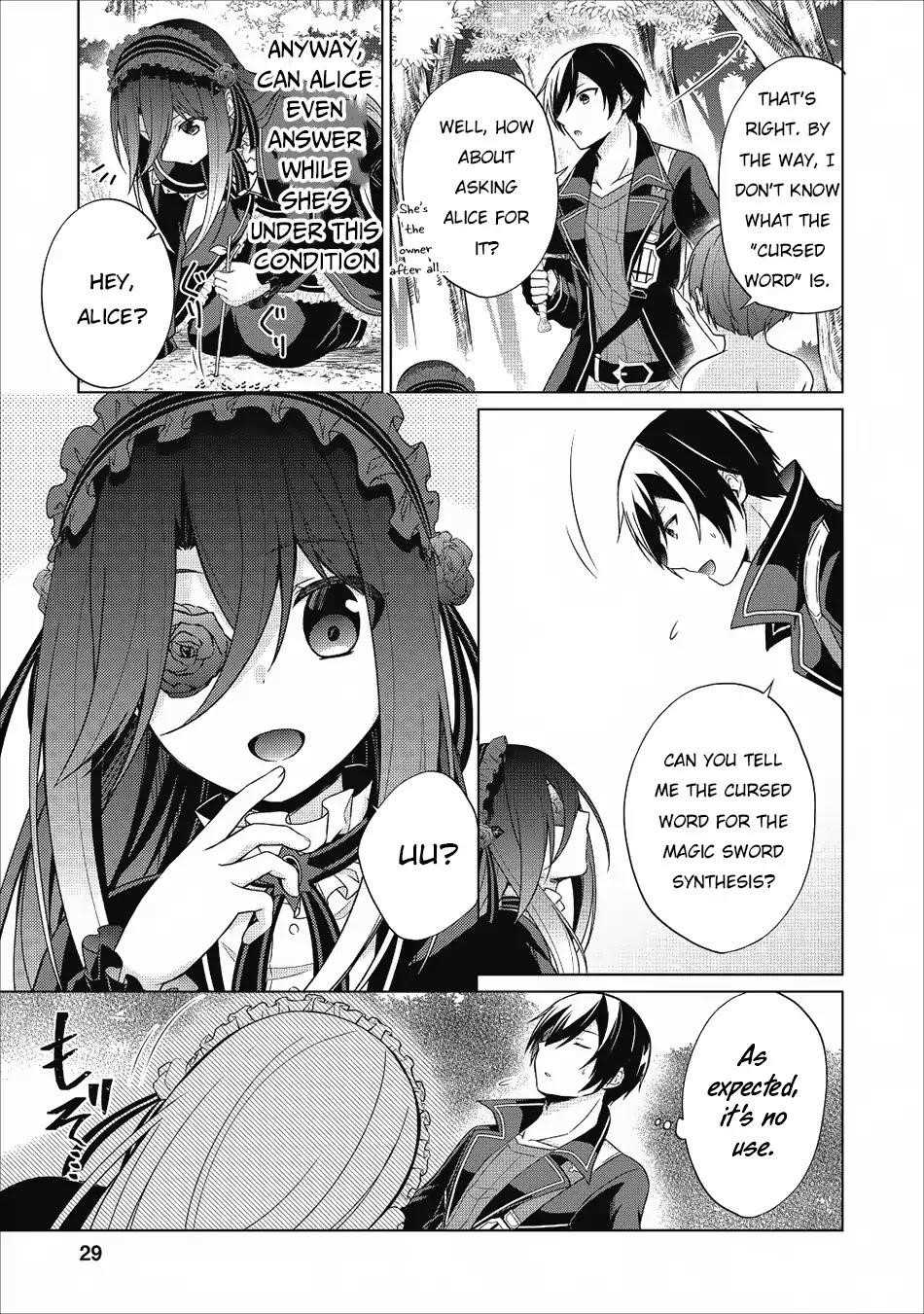 Shingan no Yuusha Chapter 22 - Page 11