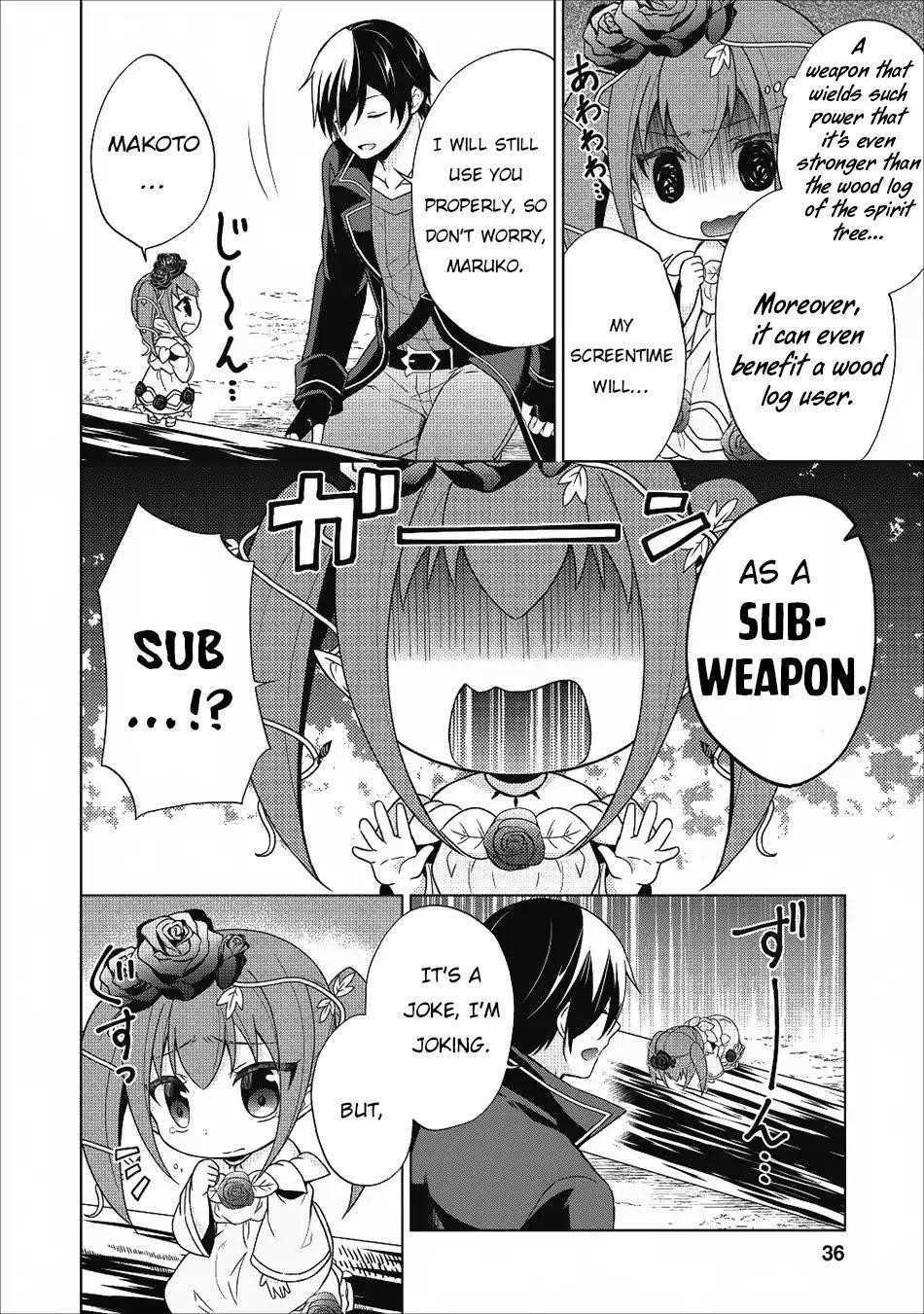 Shingan no Yuusha Chapter 22 - Page 18