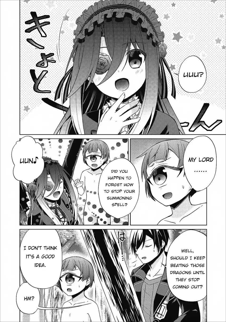 Shingan no Yuusha Chapter 22 - Page 22