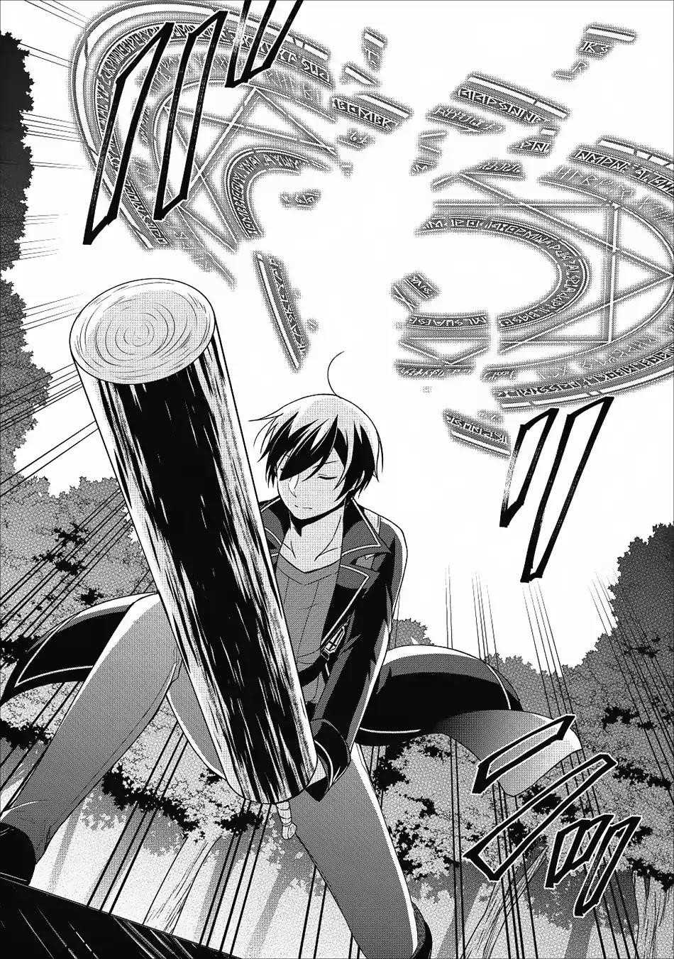 Shingan no Yuusha Chapter 22 - Page 25