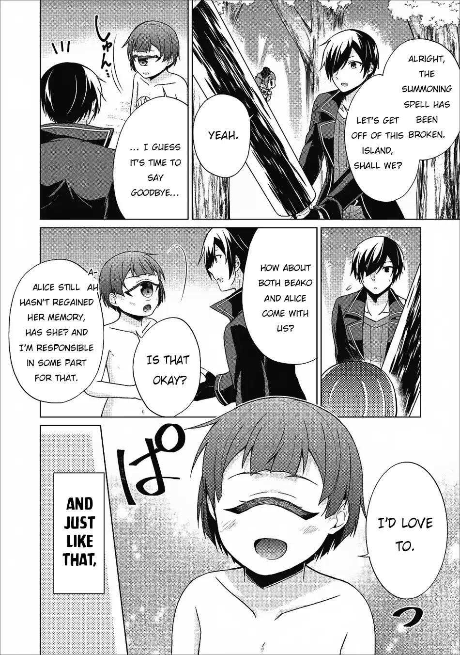 Shingan no Yuusha Chapter 22 - Page 26