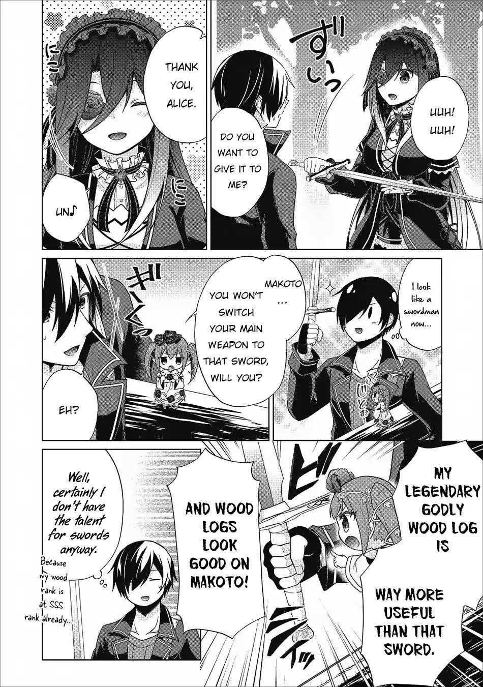 Shingan no Yuusha Chapter 22 - Page 4