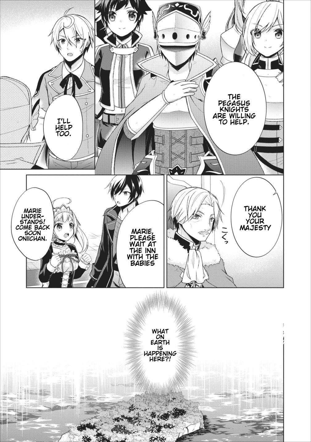 Shingan no Yuusha Chapter 24 - Page 7