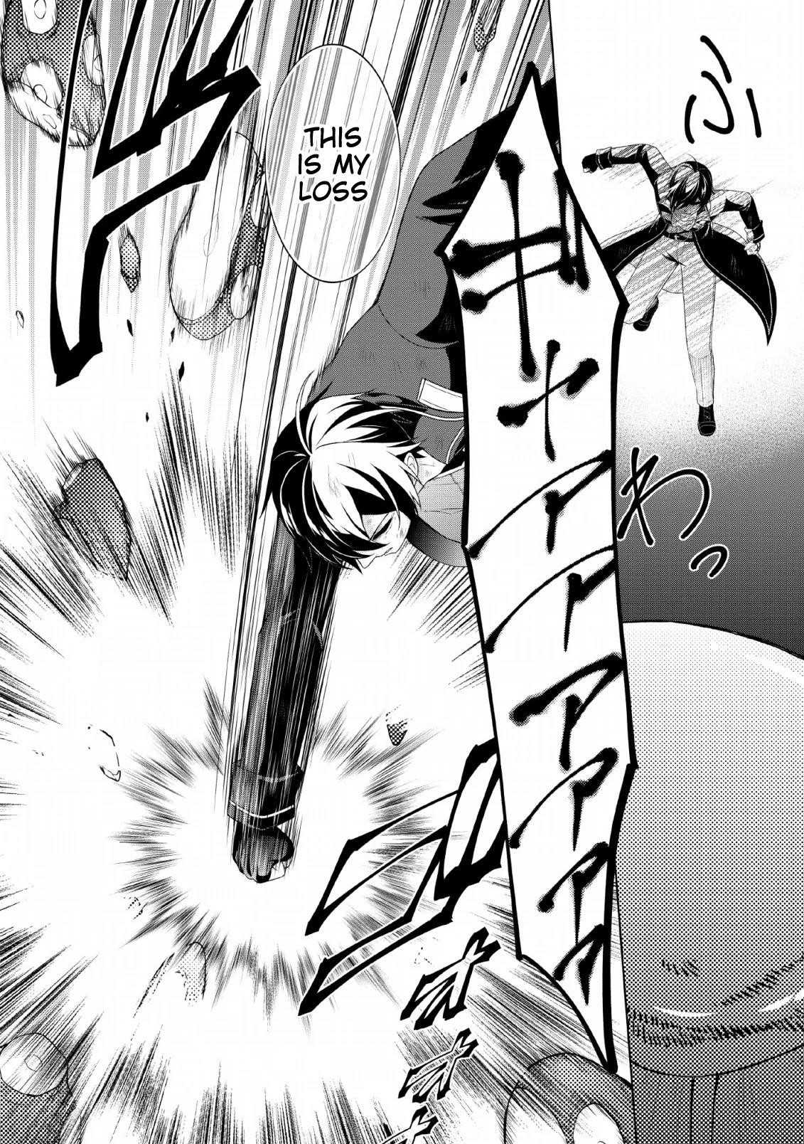 Shingan no Yuusha Chapter 27 - Page 13