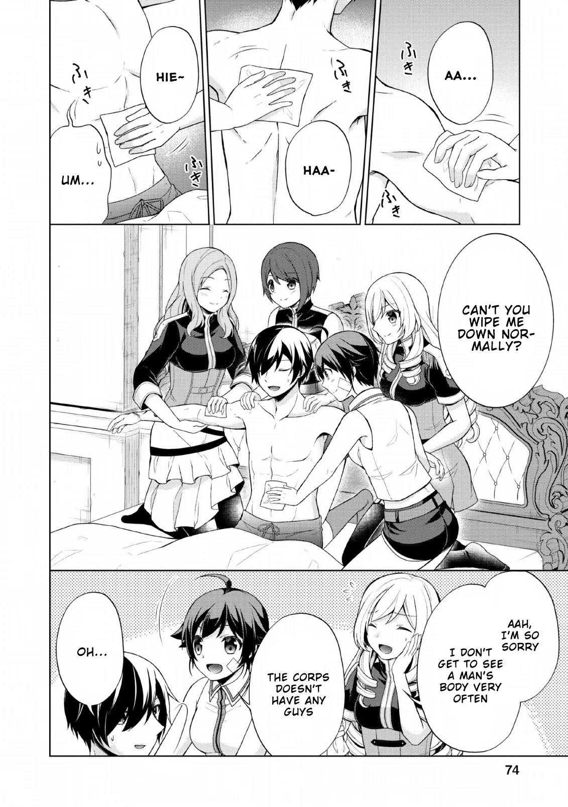 Shingan no Yuusha Chapter 28 - Page 14