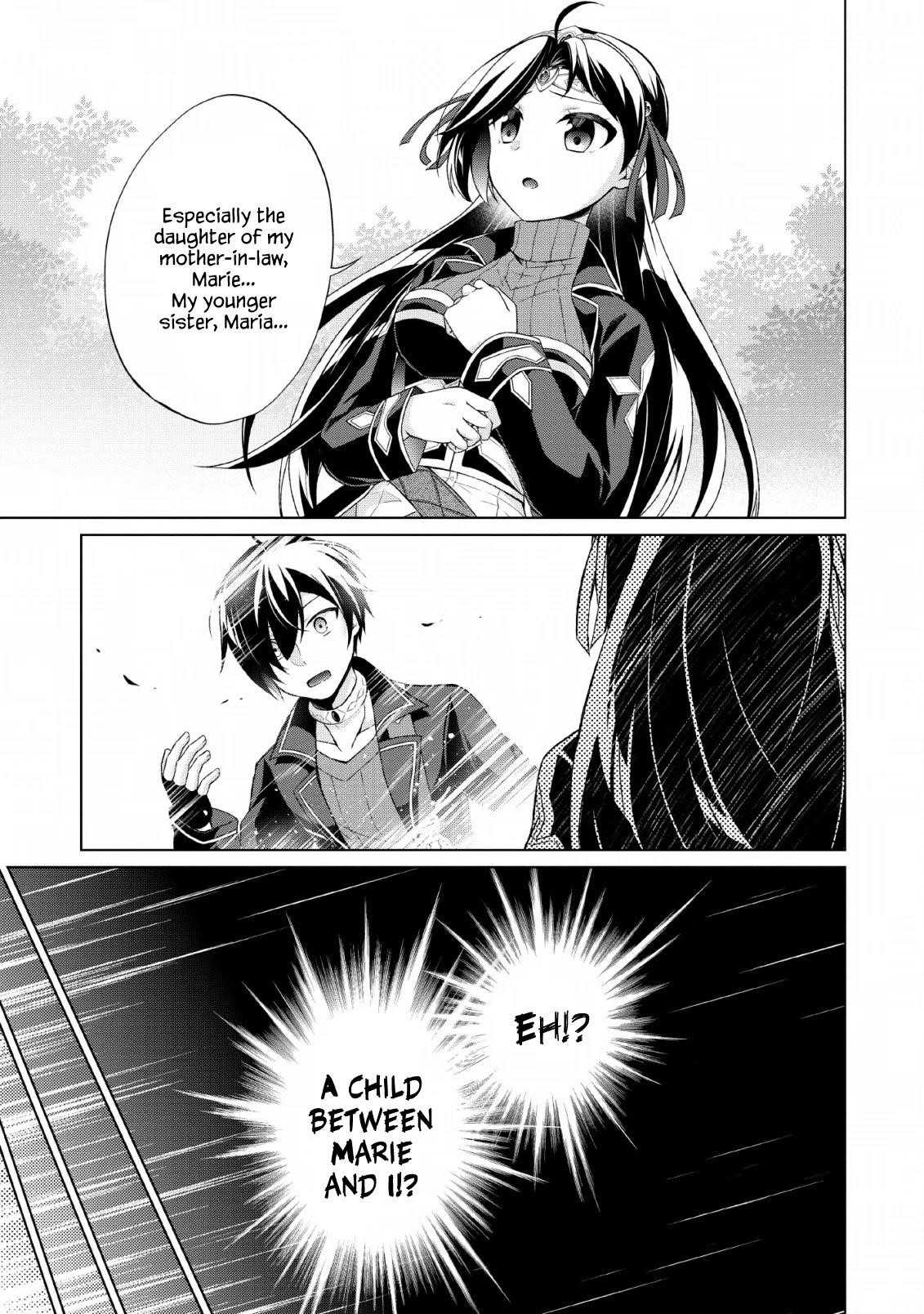 Shingan no Yuusha Chapter 31 - Page 19