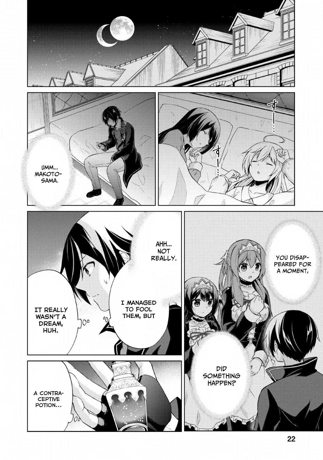 Shingan no Yuusha Chapter 31 - Page 20