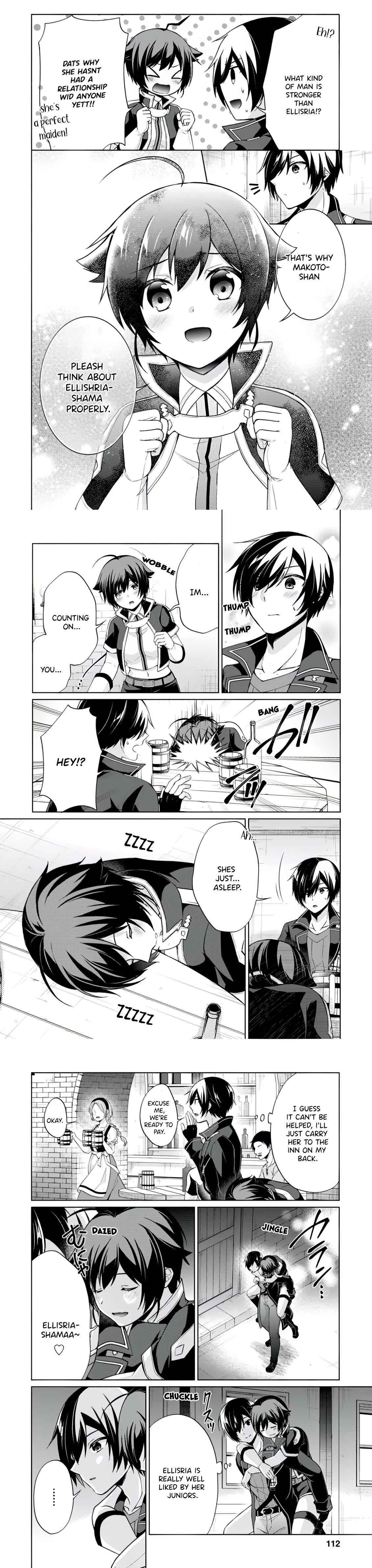 Shingan no Yuusha Chapter 35.1 - Page 4