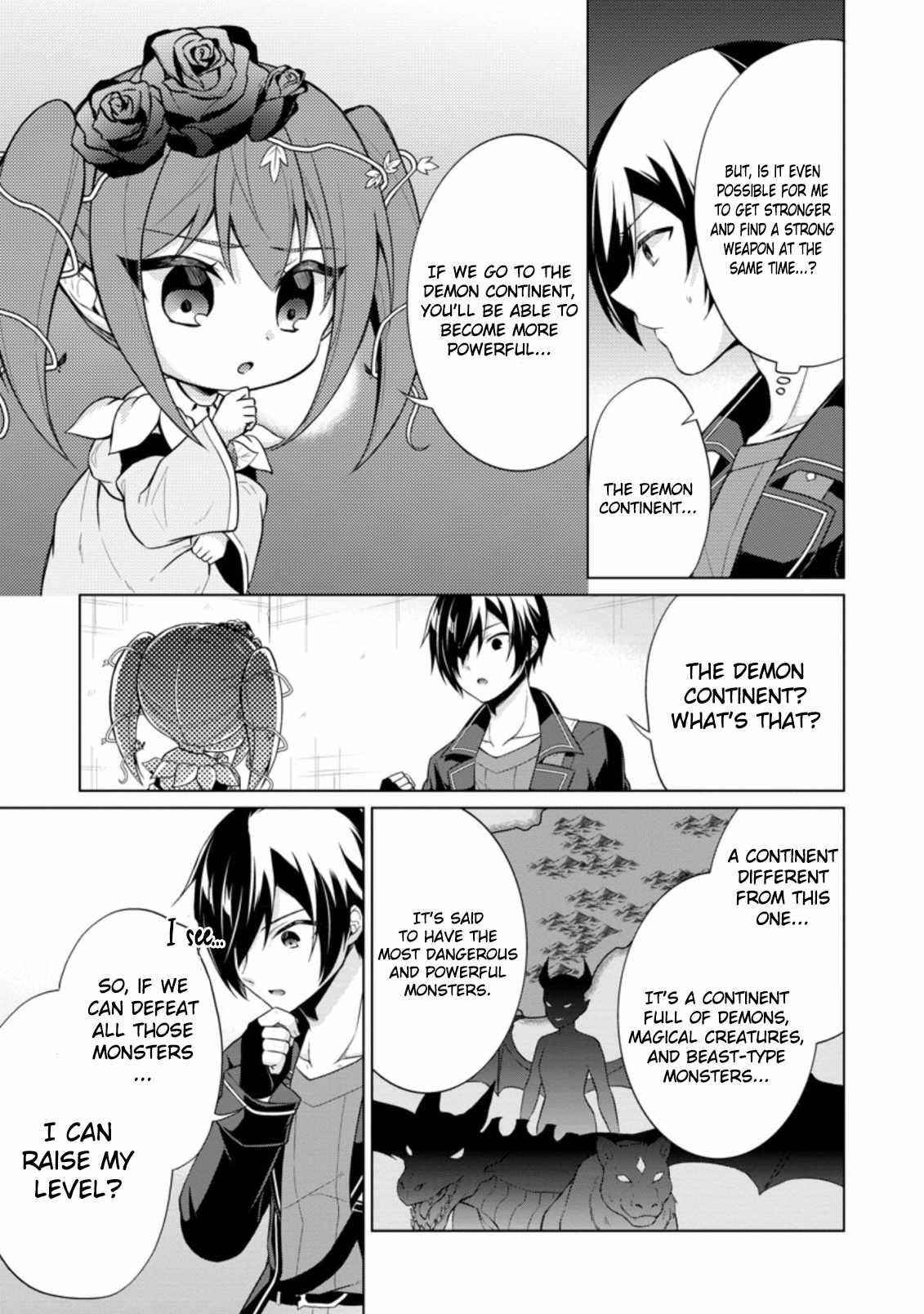 Shingan no Yuusha Chapter 37.3 - Page 1