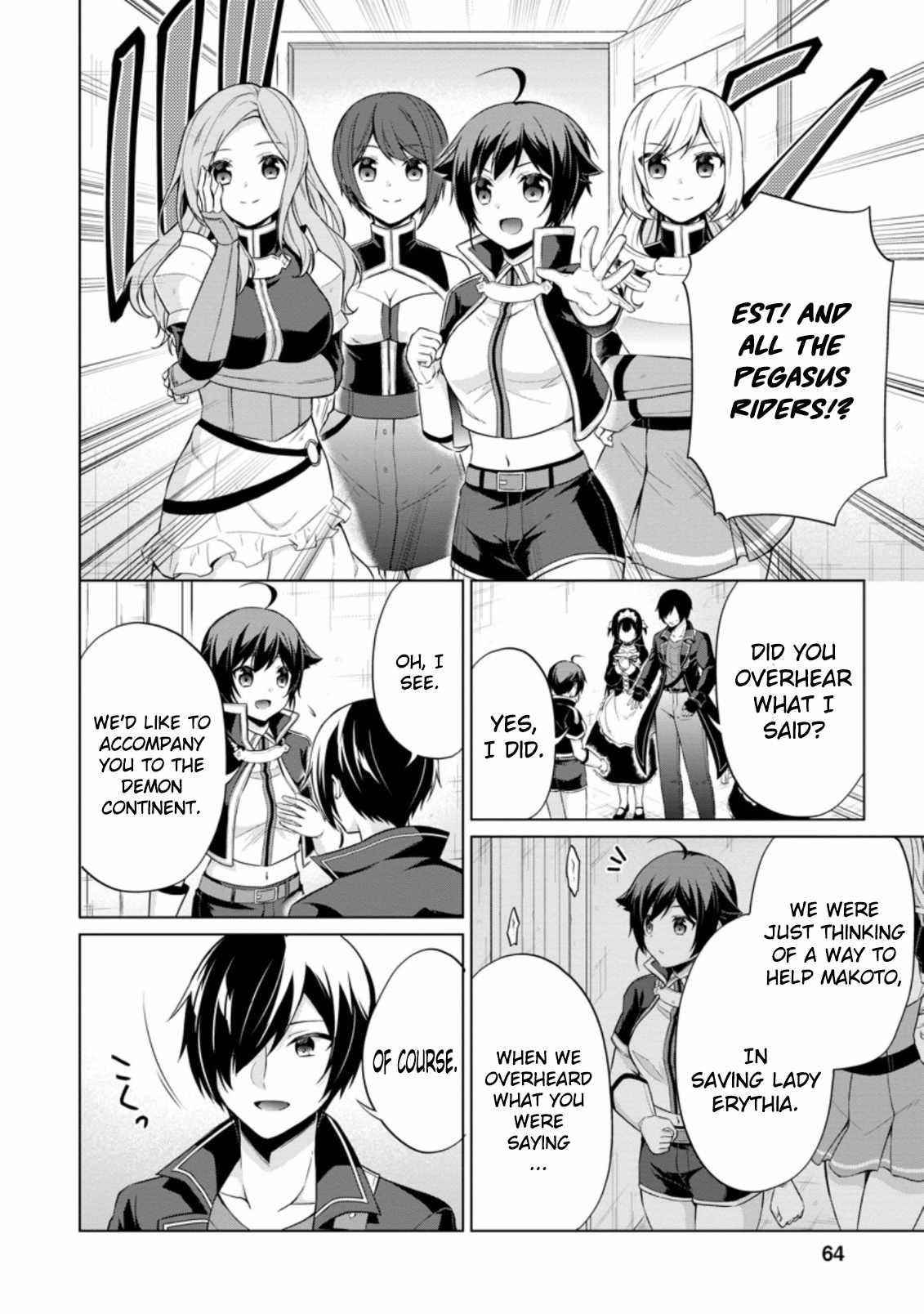 Shingan no Yuusha Chapter 37.3 - Page 8