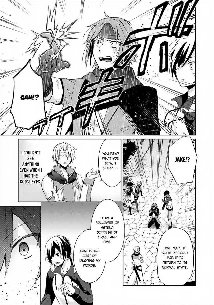 Shingan no Yuusha Chapter 4 - Page 18