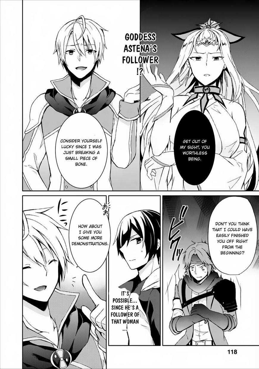 Shingan no Yuusha Chapter 4 - Page 19