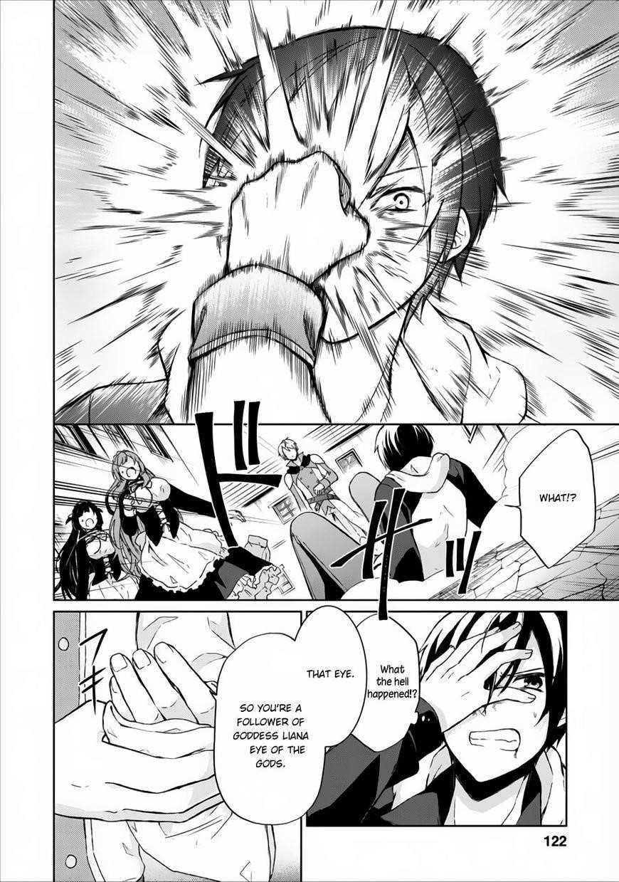 Shingan no Yuusha Chapter 4 - Page 23