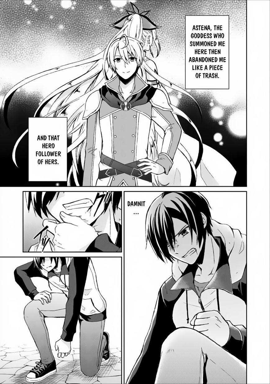 Shingan no Yuusha Chapter 4 - Page 26