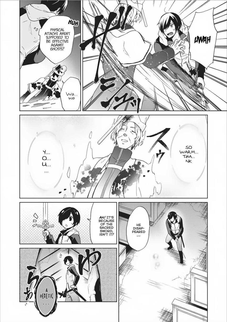 Shingan no Yuusha Chapter 9 - Page 22