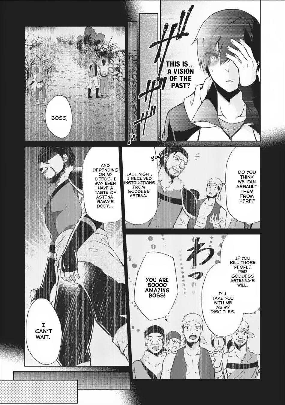 Shingan no Yuusha Chapter 9 - Page 3