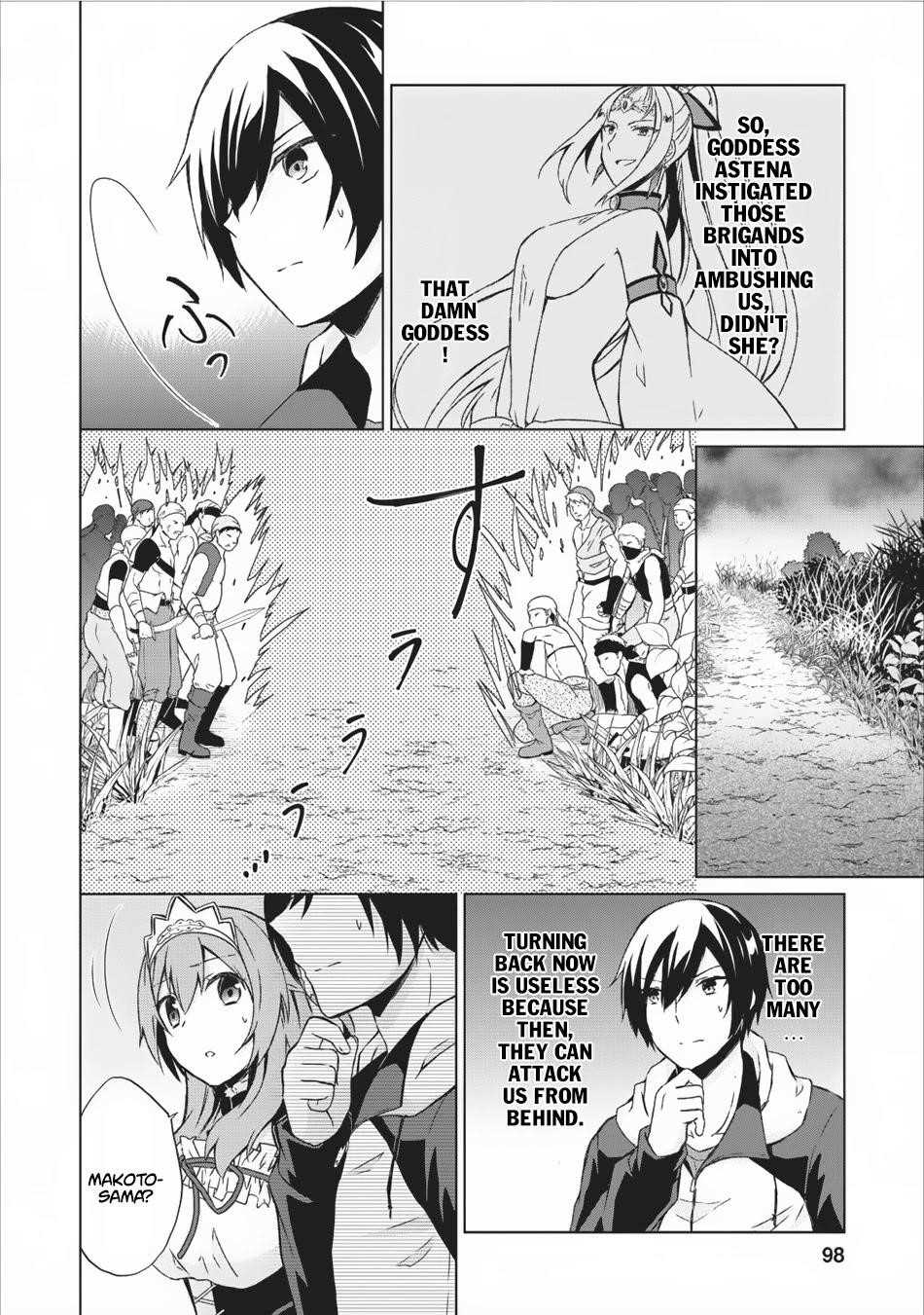 Shingan no Yuusha Chapter 9 - Page 4