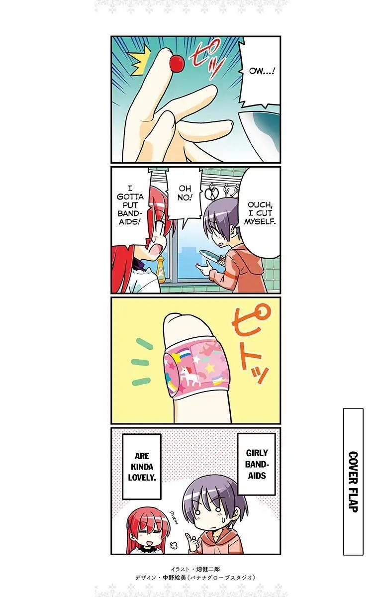 Tonikaku Cawaii Chapter 0 - Page 12