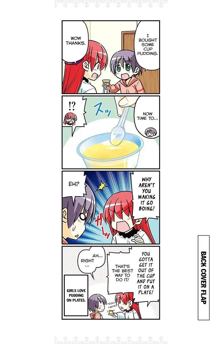 Tonikaku Cawaii Chapter 0 - Page 13