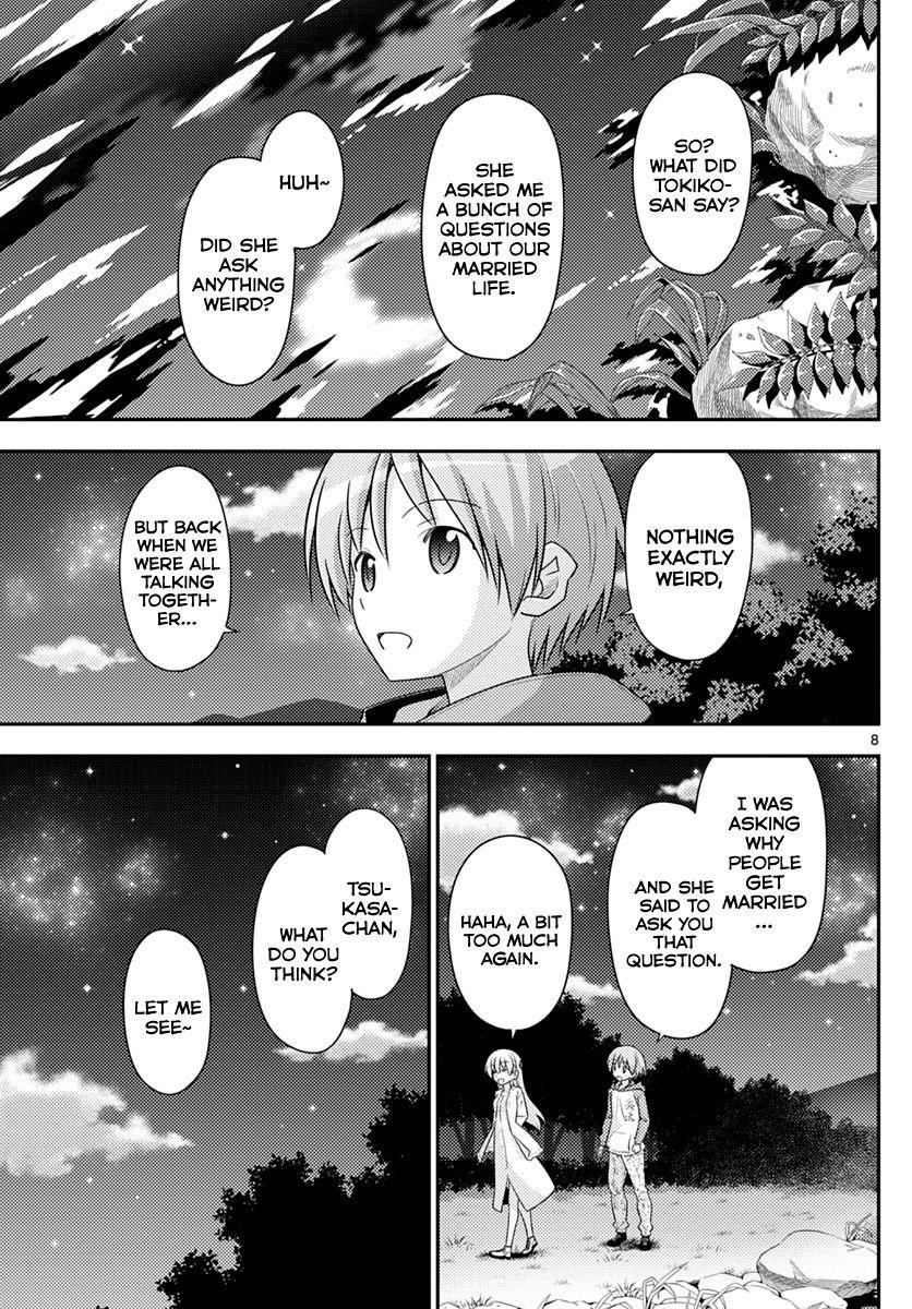 Tonikaku Cawaii Chapter 102 - Page 8